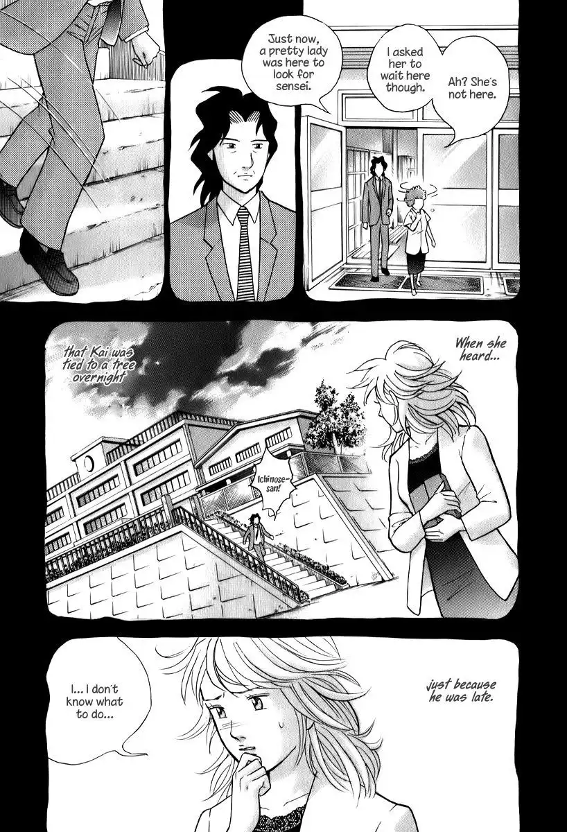 Piano no mori Chapter 141 12